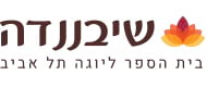 sivananda logo